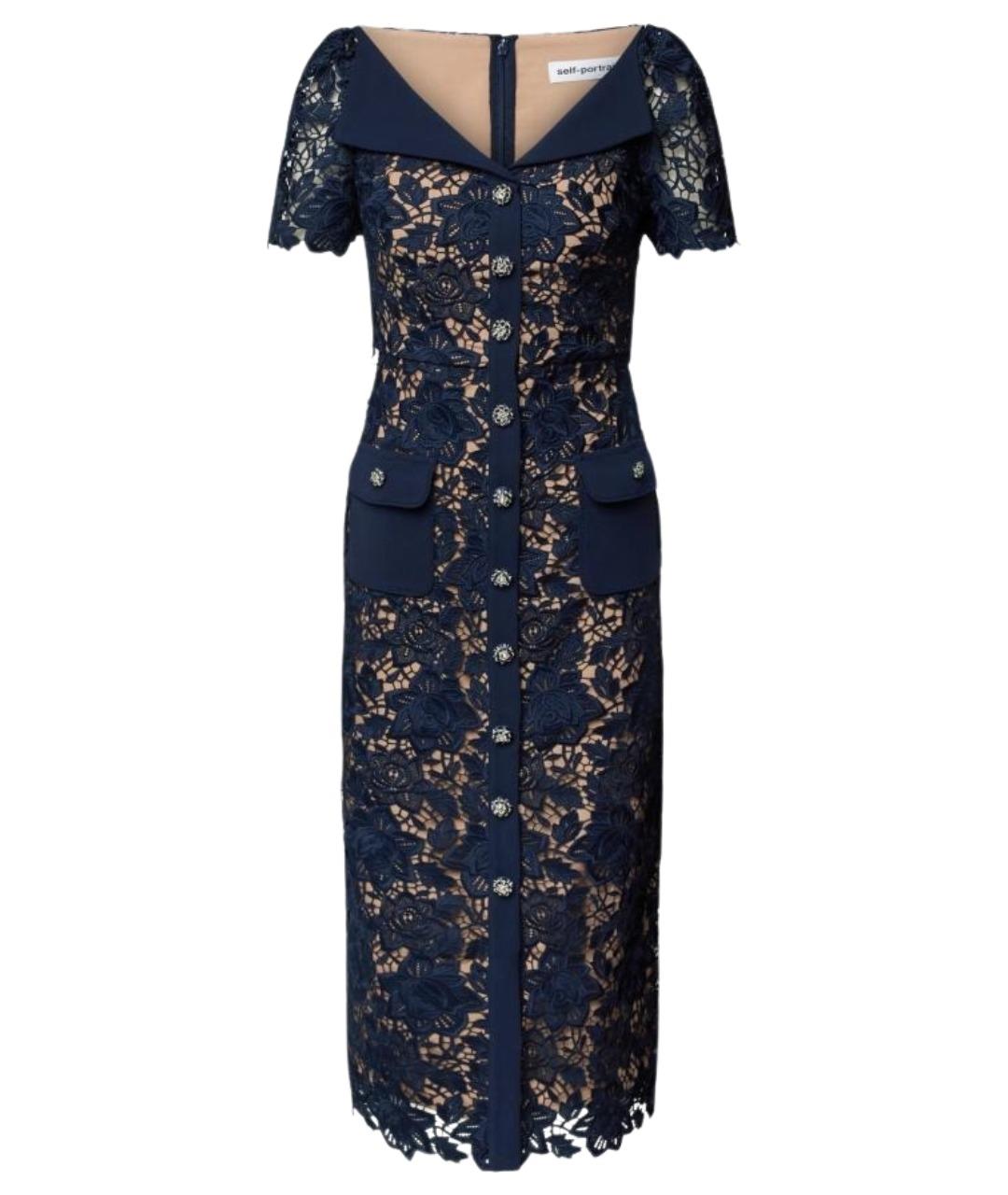 SELF-PORTRAIT Темно-синее повседневное платье, фото 1