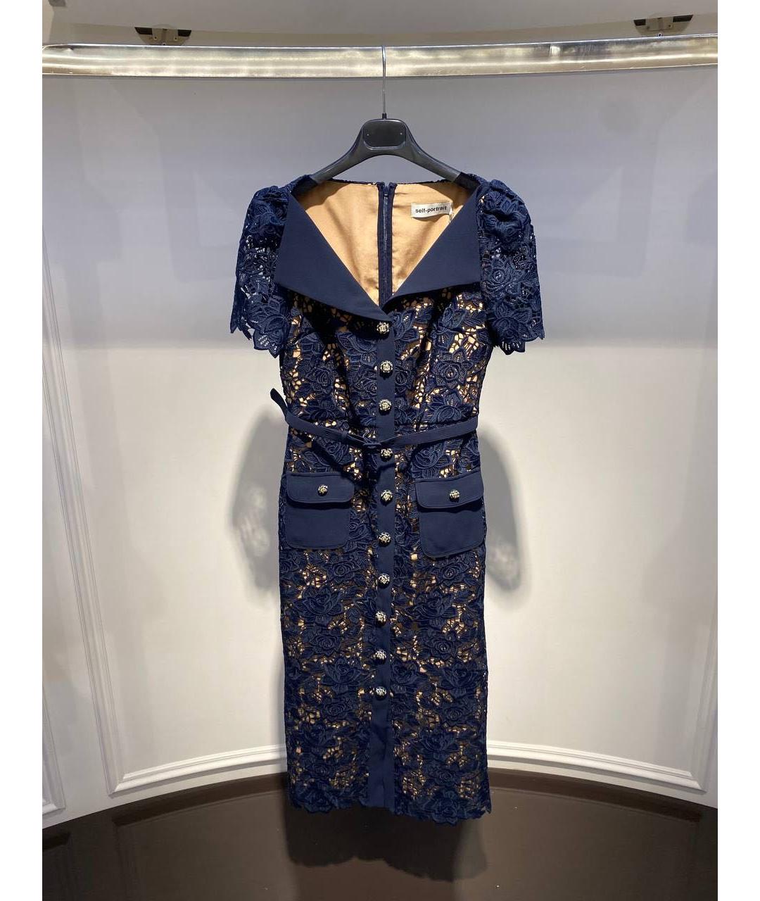 SELF-PORTRAIT Темно-синее повседневное платье, фото 2