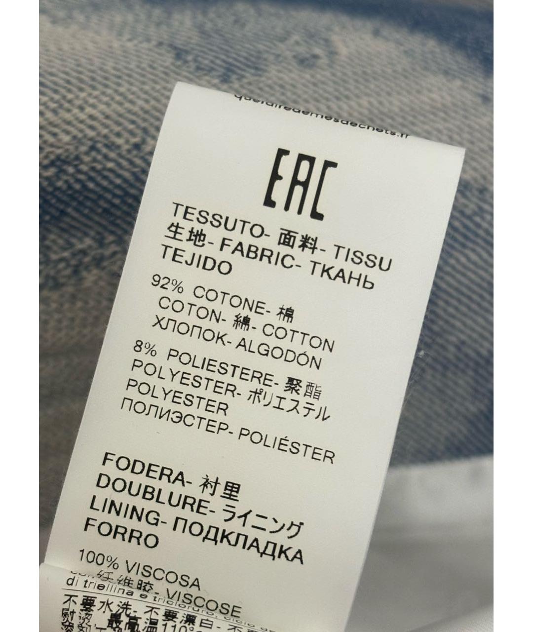 MSGM Голубой хлопковый жакет/пиджак, фото 5