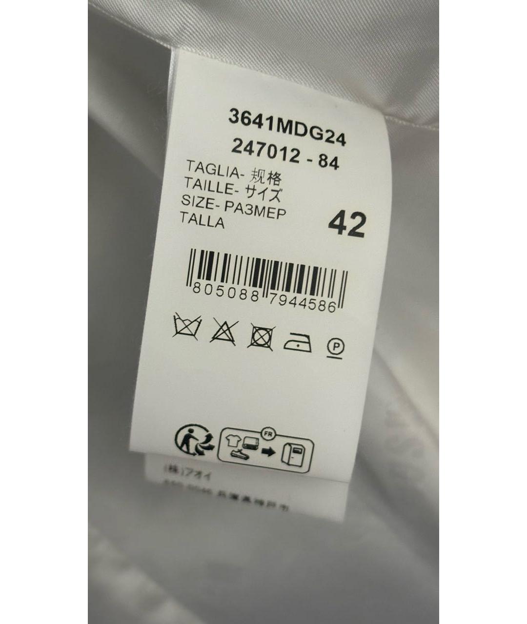 MSGM Голубой хлопковый жакет/пиджак, фото 4