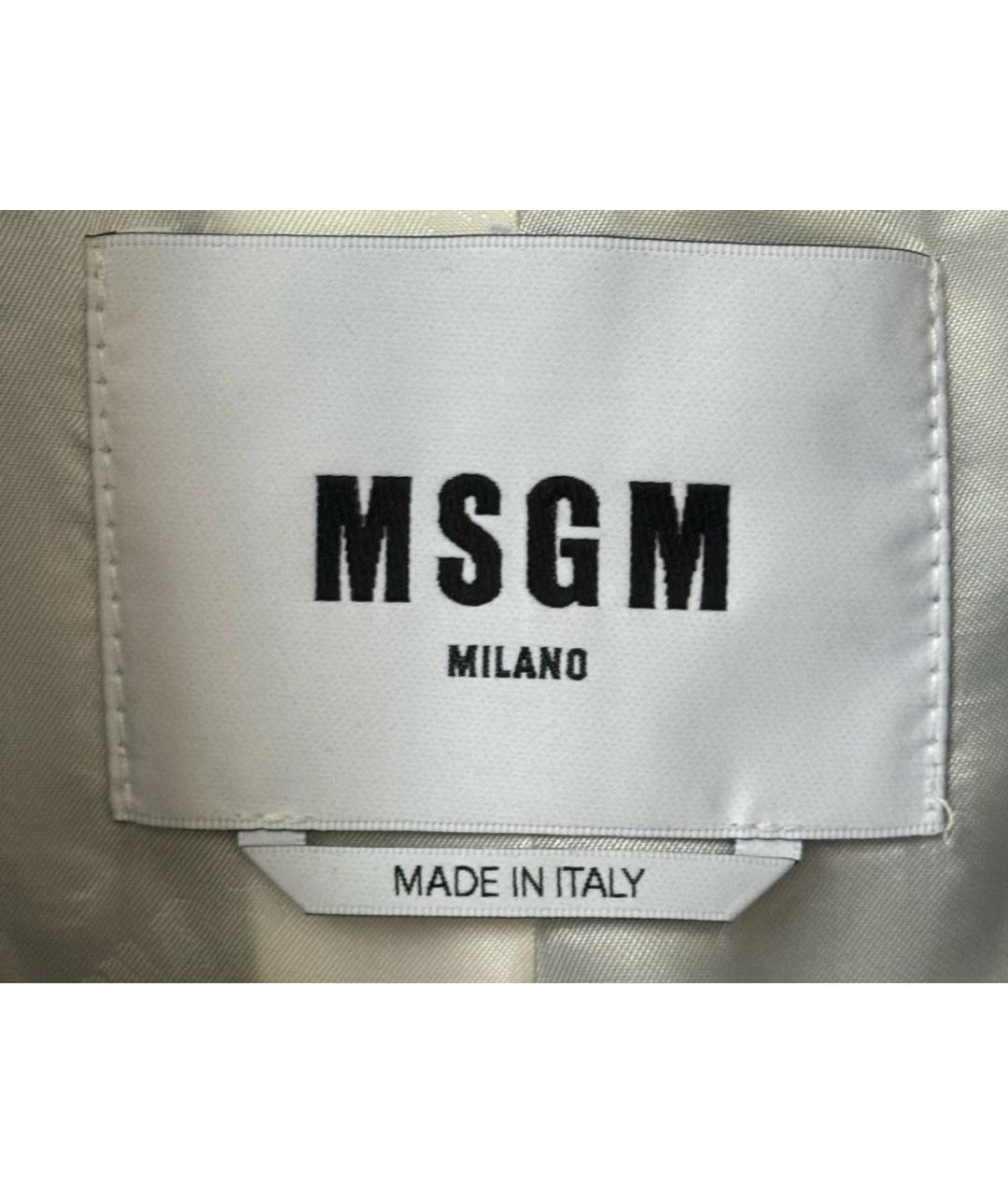 MSGM Голубой хлопковый жакет/пиджак, фото 3