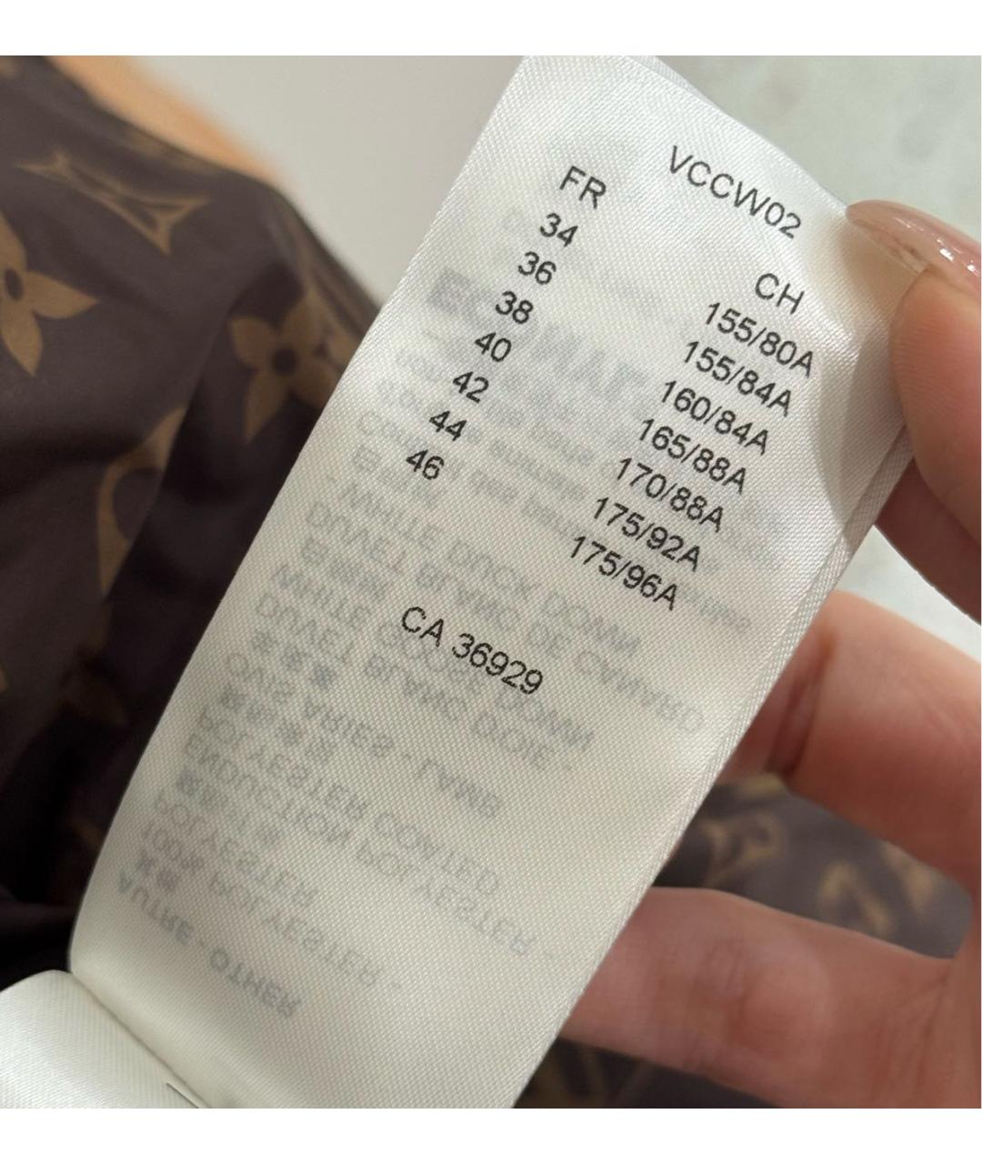 LOUIS VUITTON Бежевый пуховик, фото 5