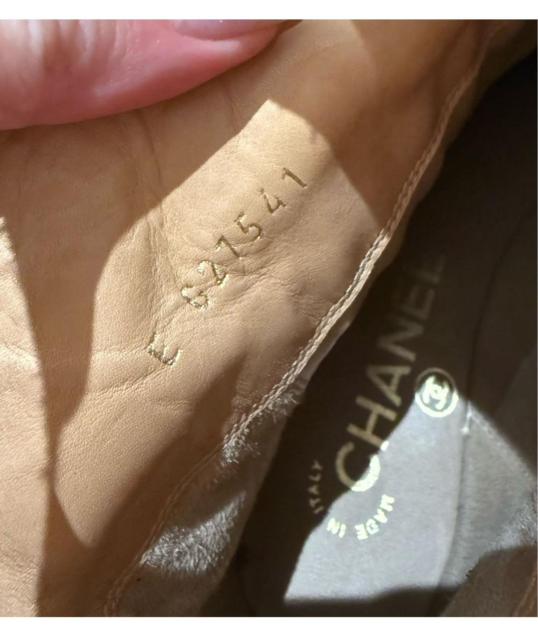 CHANEL Бежевые кожаные ботинки, фото 5