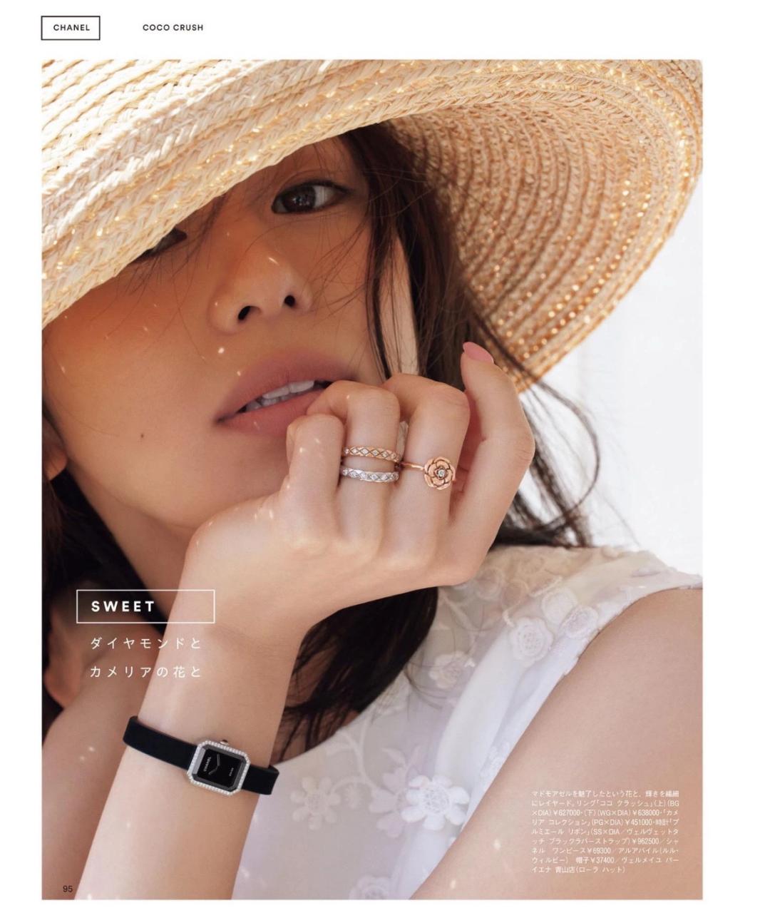 CHANEL Черные металлические часы, фото 4