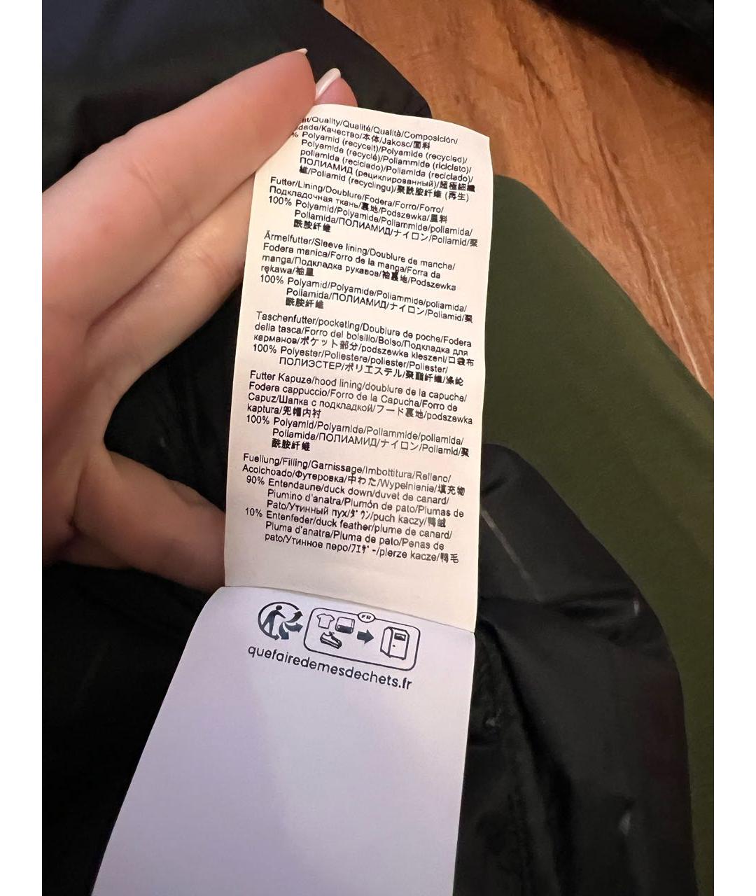 HUGO BOSS Черный полиамидовый пуховик, фото 5