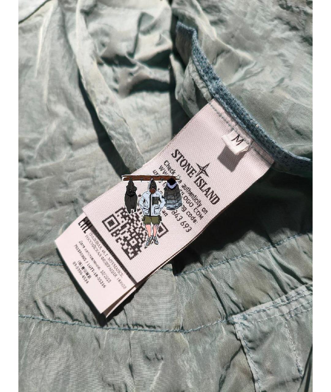 STONE ISLAND SHADOW PROJECT Полиамидовая куртка, фото 6