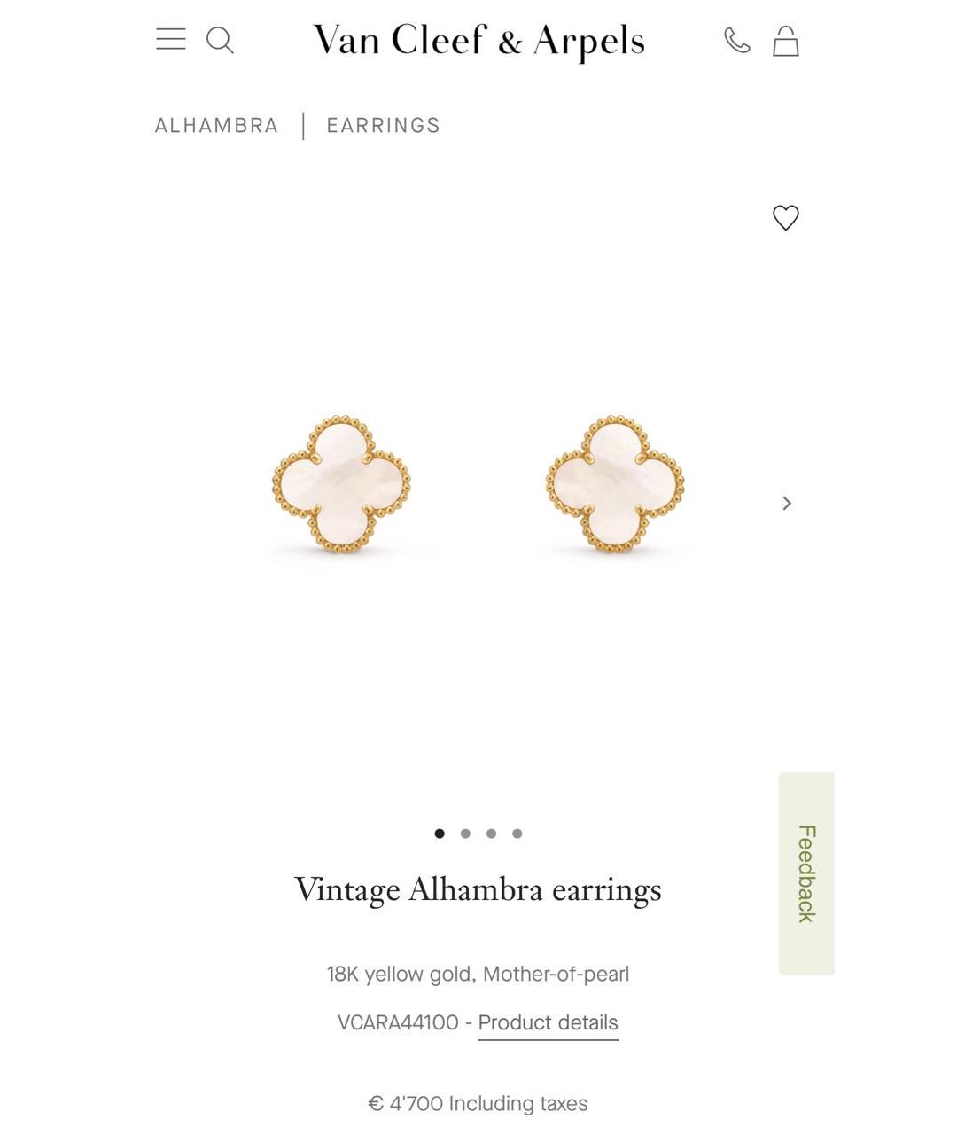 VAN CLEEF & ARPELS Белые серьги из желтого золота, фото 8