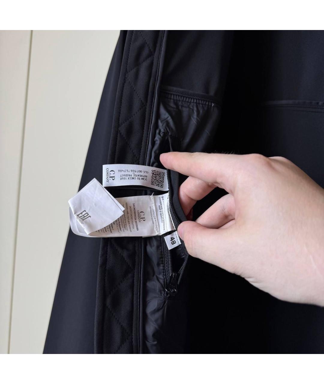 CP COMPANY Черная куртка, фото 4