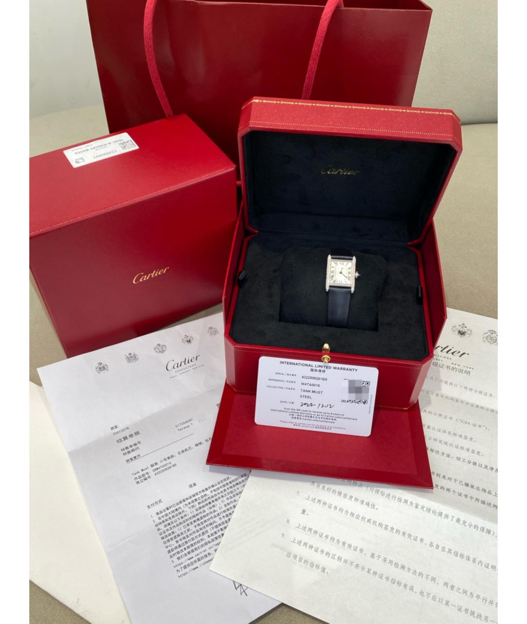 CARTIER Белые металлические часы, фото 2