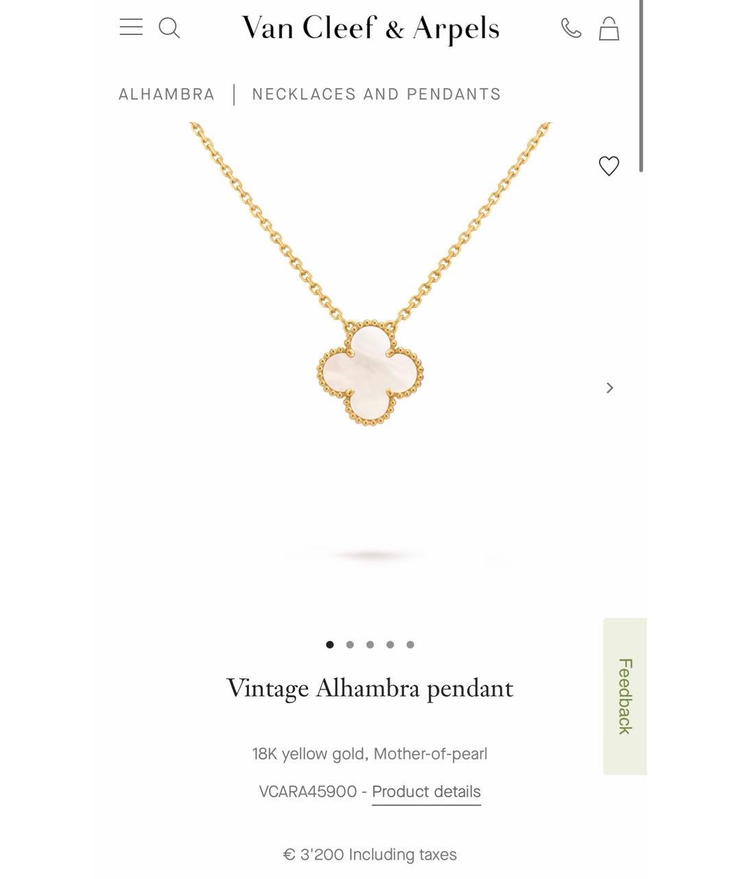 VAN CLEEF & ARPELS Белый кулон из желтого золота, фото 8