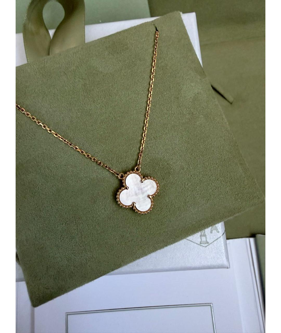 VAN CLEEF & ARPELS Белый кулон из желтого золота, фото 6