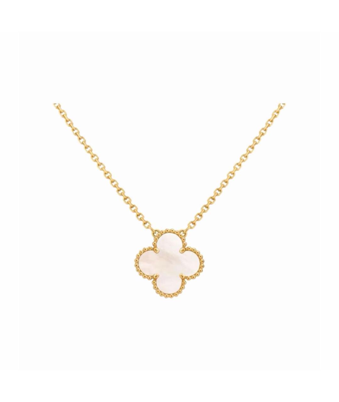 VAN CLEEF & ARPELS Белый кулон из желтого золота, фото 9