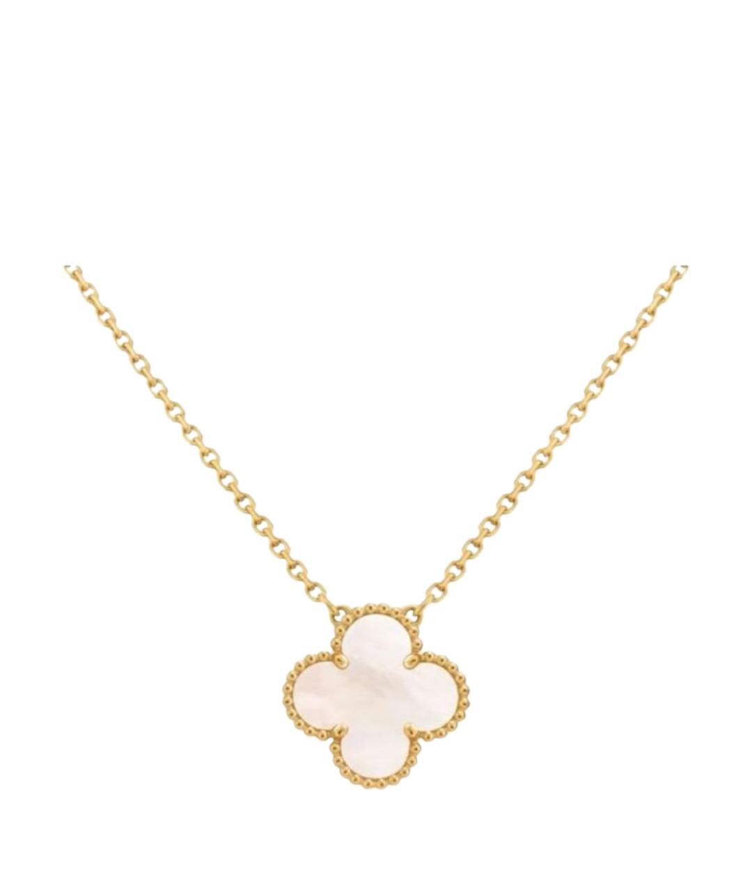 VAN CLEEF & ARPELS Белый кулон из желтого золота, фото 1