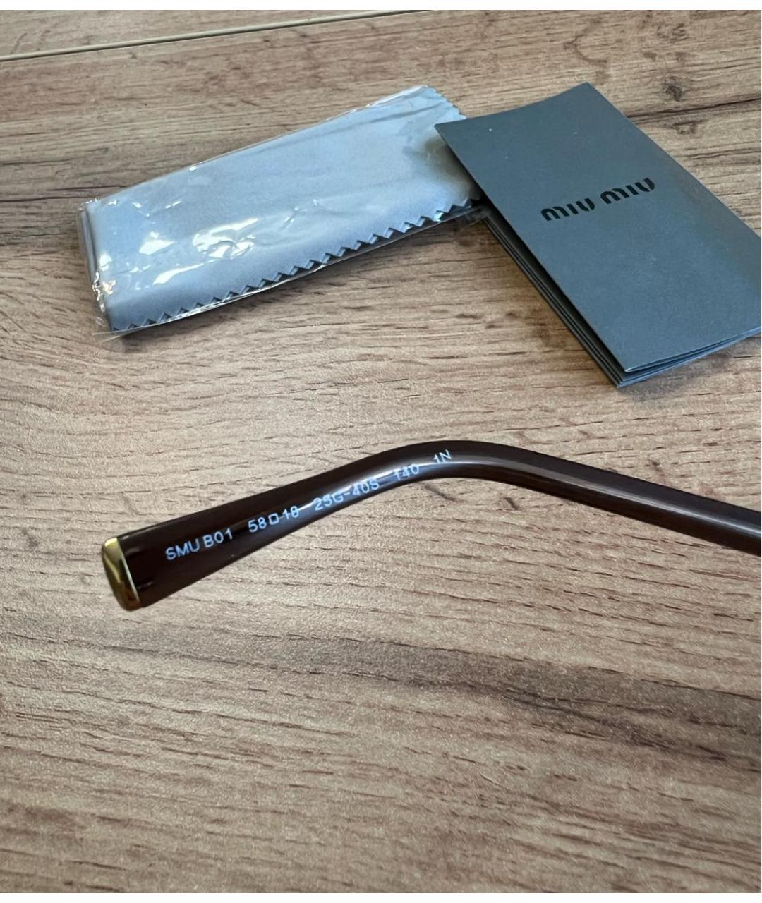 MIU MIU Бежевые пластиковые солнцезащитные очки, фото 6