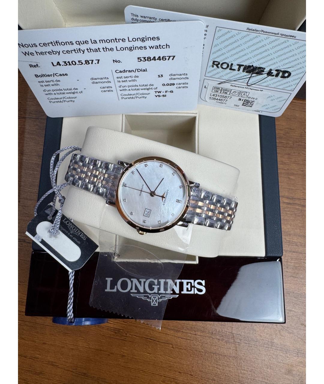 LONGINES Белые часы из розового золота, фото 3