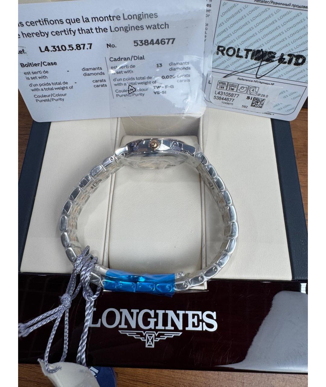 LONGINES Белые часы из розового золота, фото 7