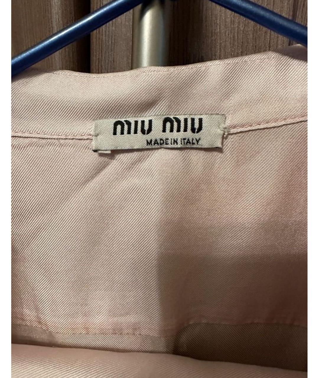 MIU MIU Розовый шелковый костюм с юбками, фото 3