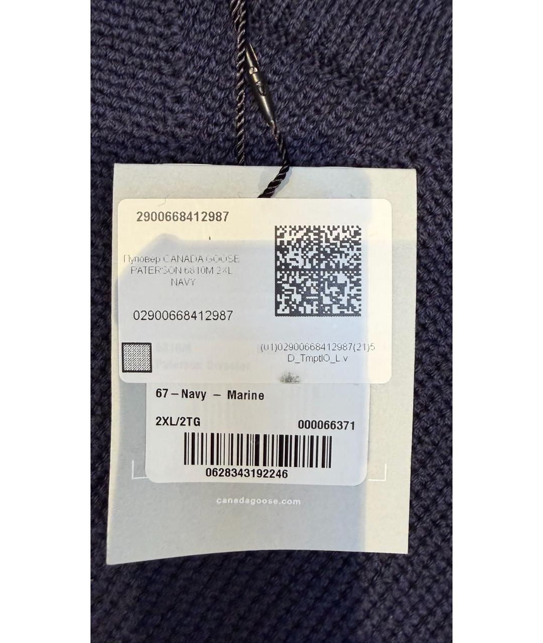 CANADA GOOSE Темно-синий шерстяной джемпер / свитер, фото 6