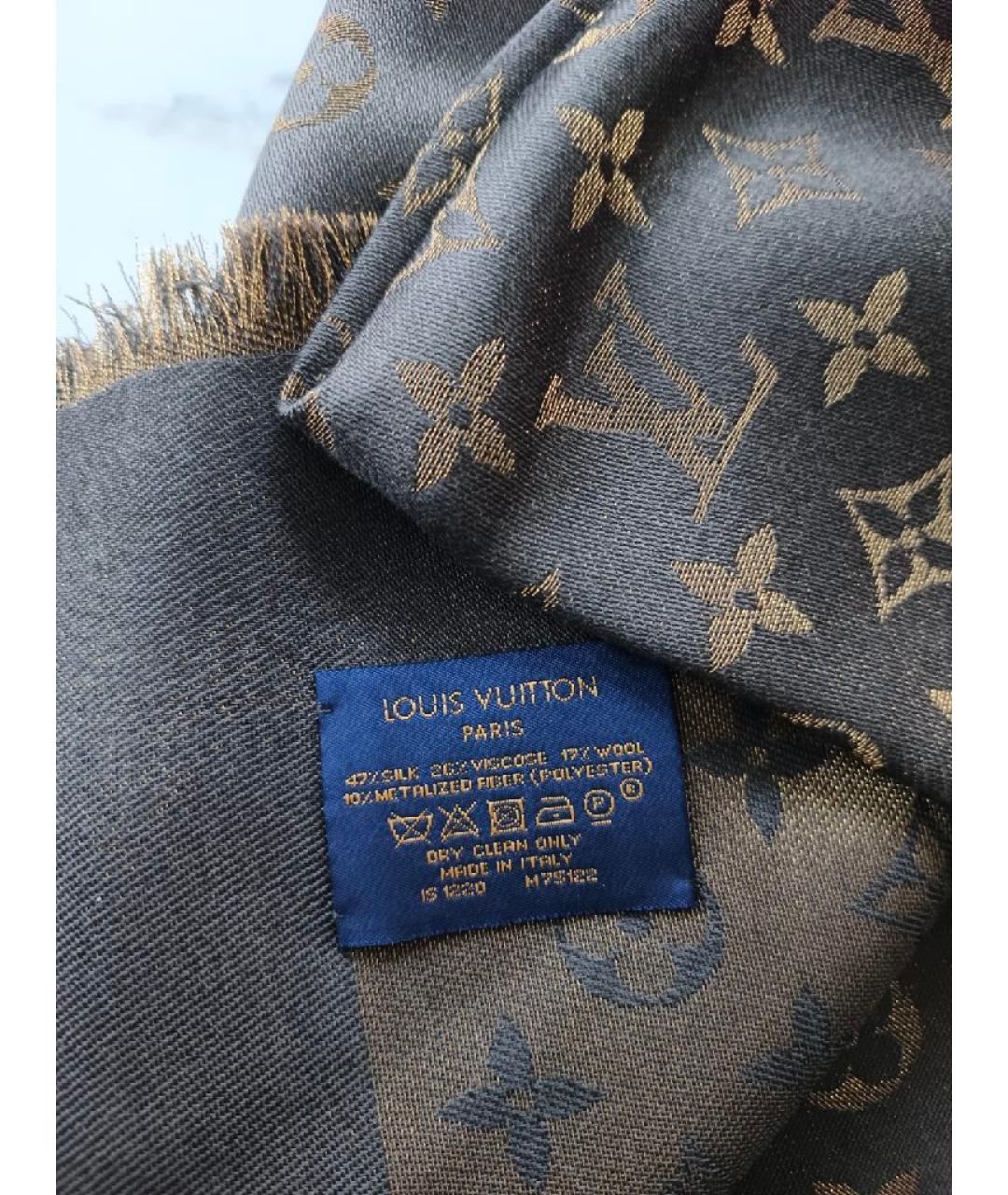 LOUIS VUITTON Коричневый шелковый платок, фото 3