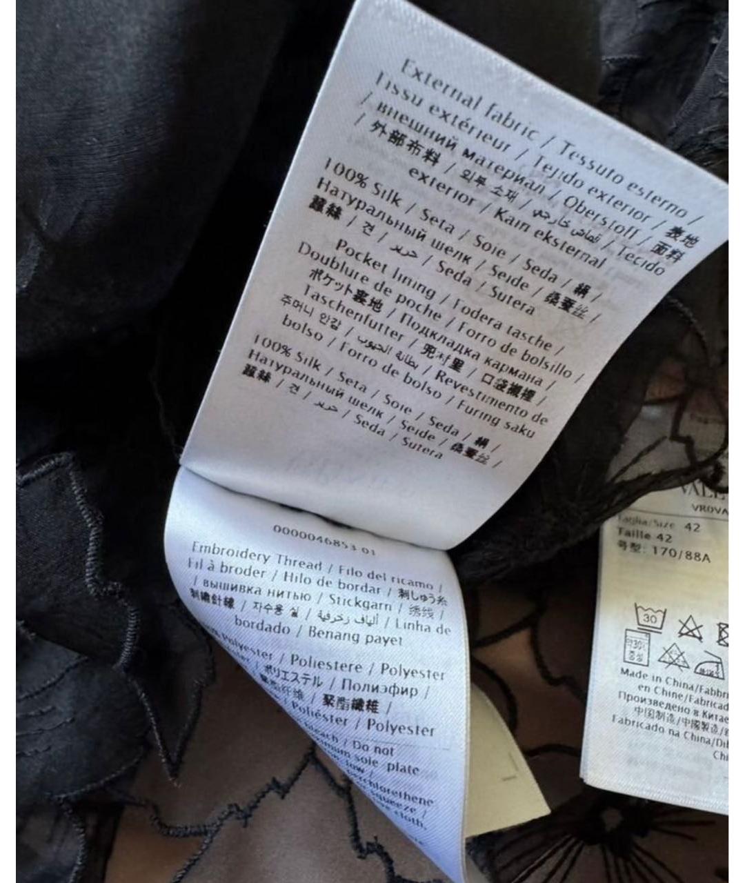 RED VALENTINO Черное шелковое повседневное платье, фото 5