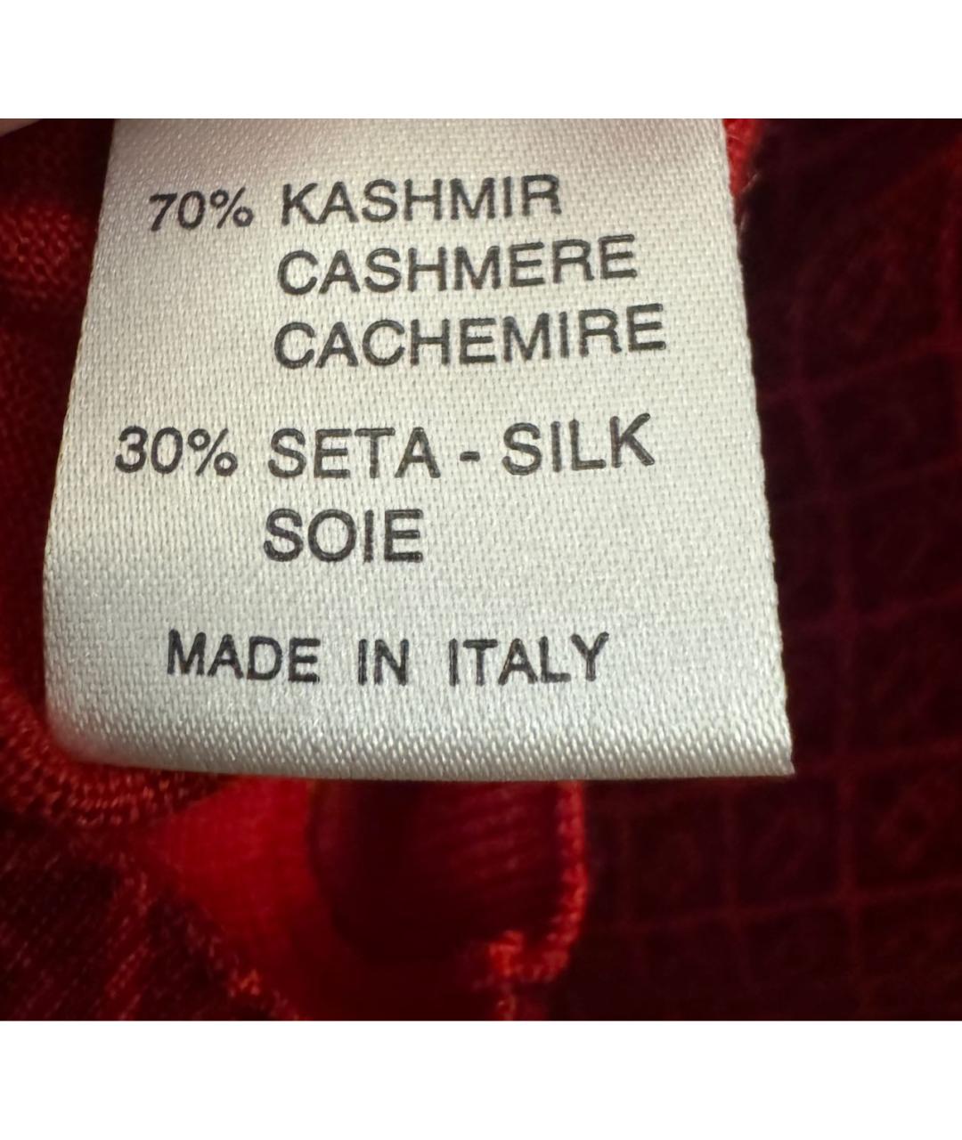 ZILLI Красный кашемировый джемпер / свитер, фото 5