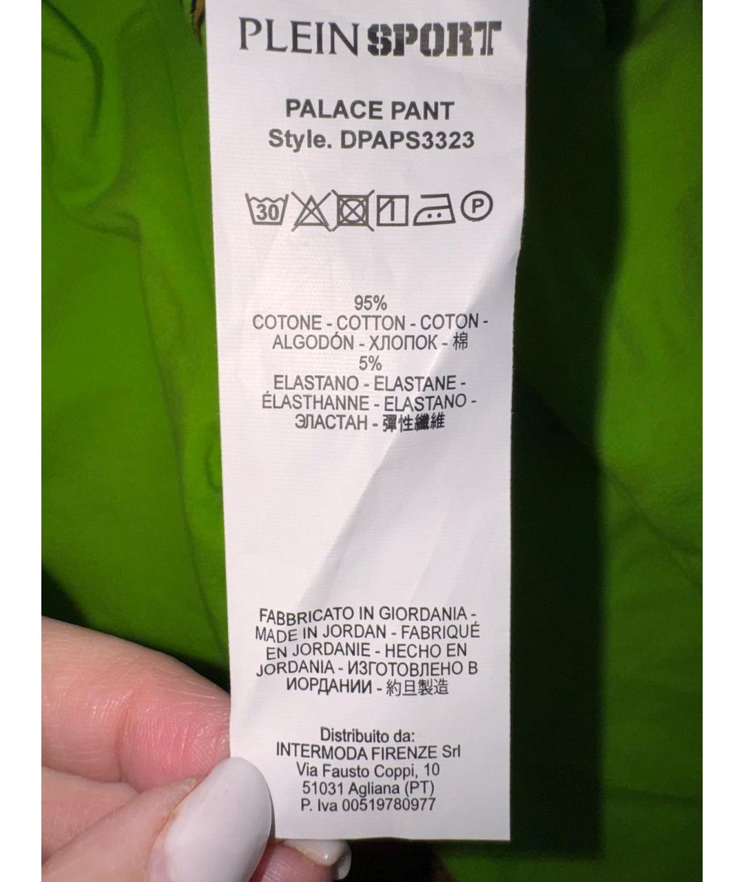 PHILIPP PLEIN Зеленые хлопко-эластановые спортивные брюки и шорты, фото 6