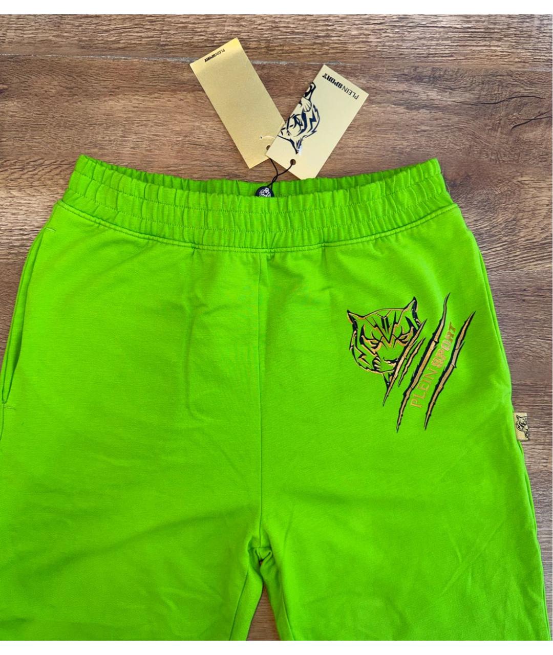 PHILIPP PLEIN Зеленые хлопко-эластановые спортивные брюки и шорты, фото 4