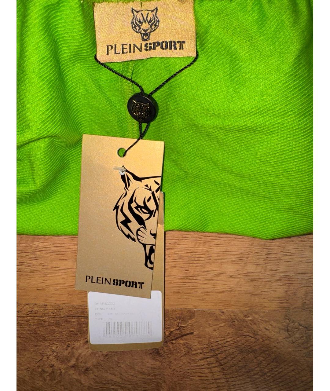PHILIPP PLEIN Зеленые хлопко-эластановые спортивные брюки и шорты, фото 3