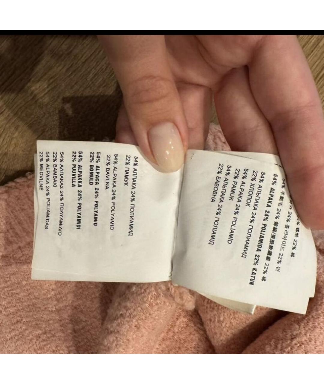 PRADA Розовый джемпер / свитер, фото 6