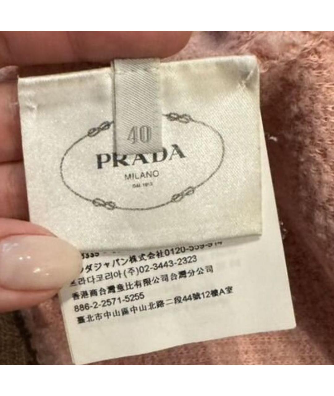 PRADA Розовый джемпер / свитер, фото 5