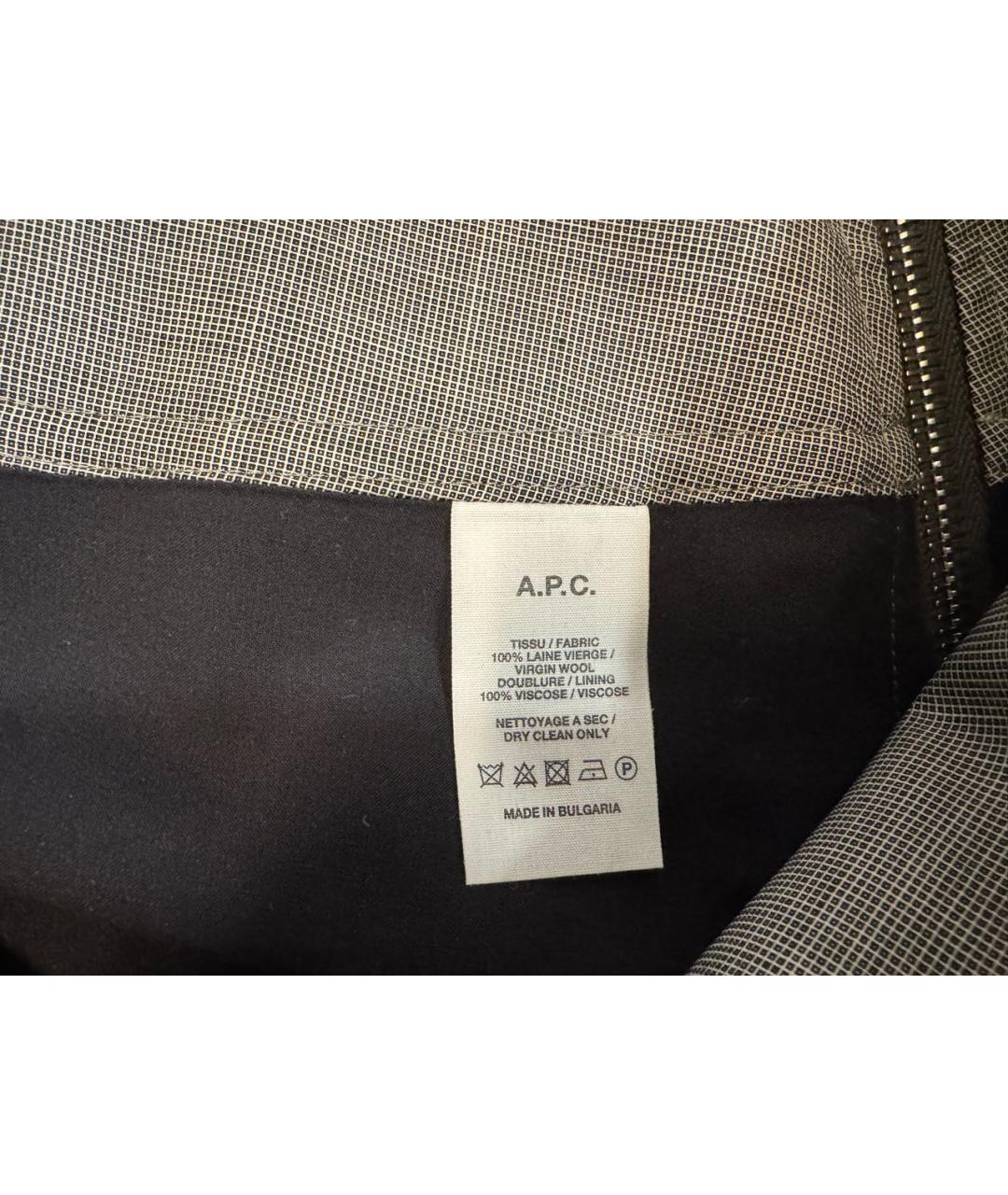 A.P.C. Серая шерстяная юбка мини, фото 7