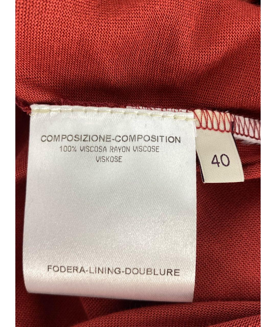 STELLA MCCARTNEY Вискозная блузы, фото 4