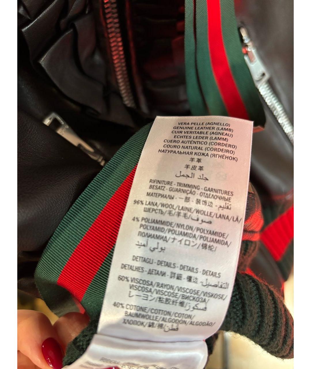 GUCCI Черная кожаная куртка, фото 5