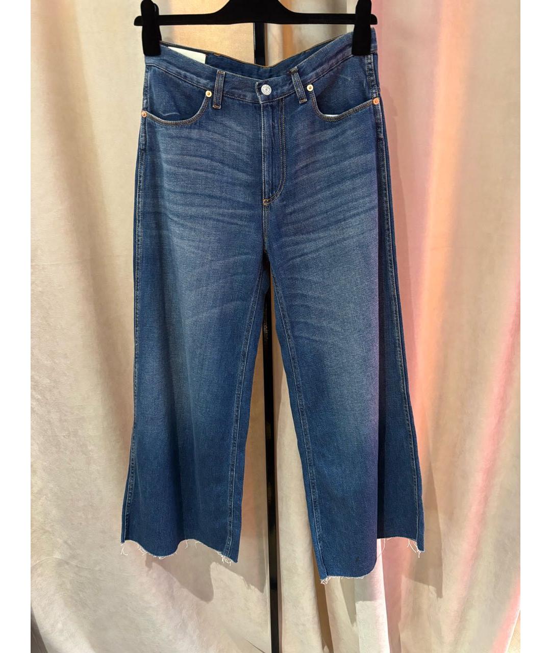 GUCCI Синие хлопко-леновые джинсы клеш, фото 8