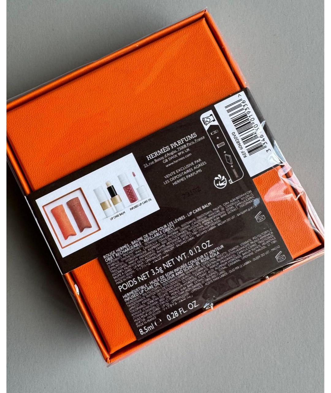 HERMES BEAUTY Бальзам, фото 4