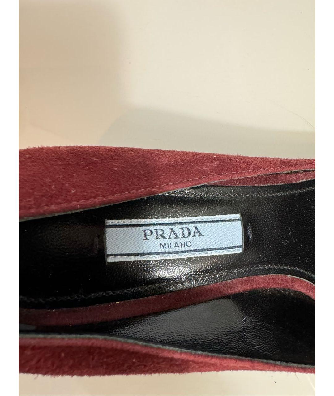 PRADA Бордовые замшевые туфли, фото 5
