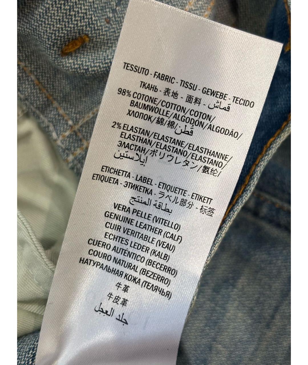 GUCCI Синие хлопко-эластановые джинсы слим, фото 8