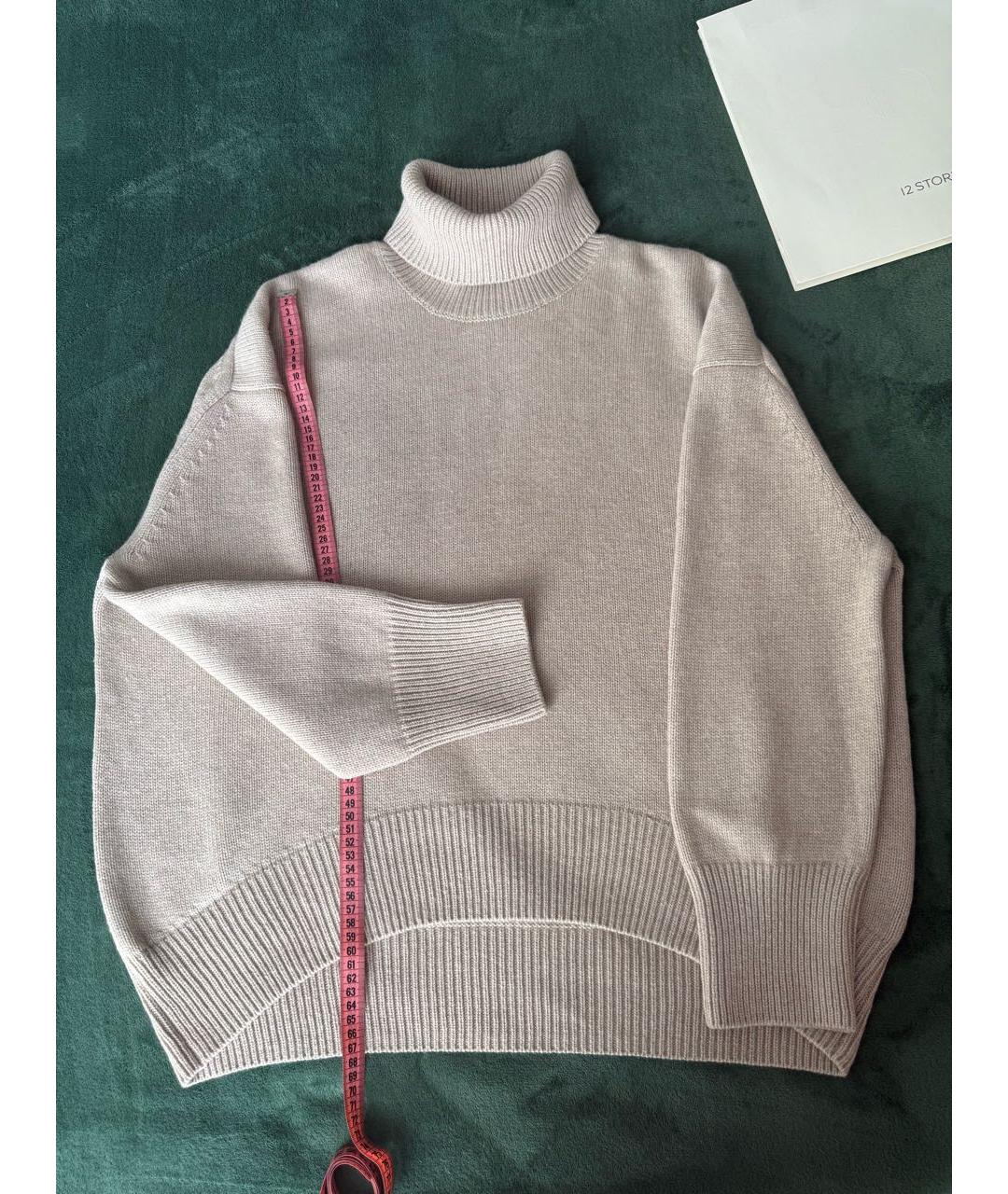 12 STOREEZ Бежевый кашемировый джемпер / свитер, фото 9