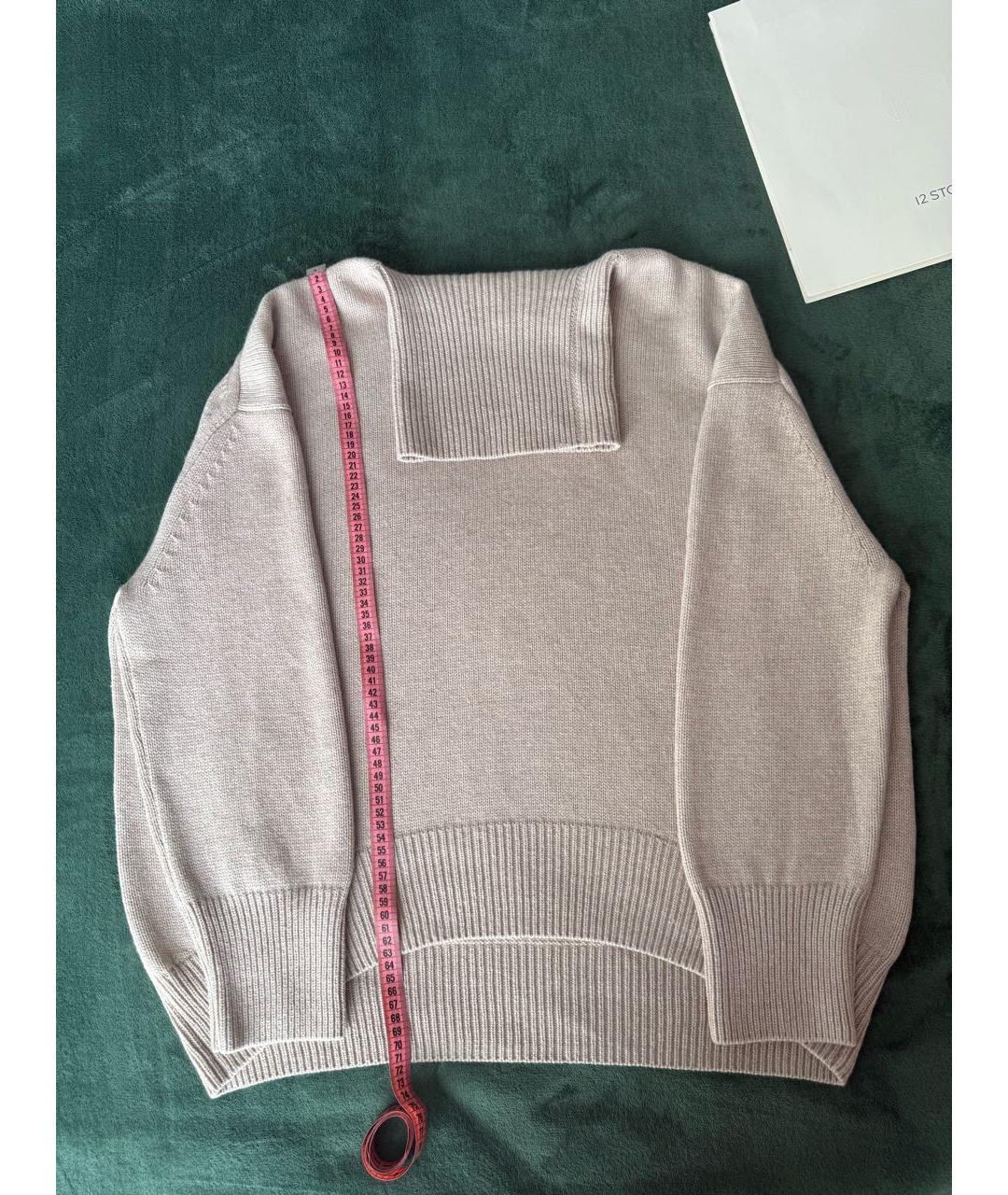 12 STOREEZ Бежевый кашемировый джемпер / свитер, фото 4