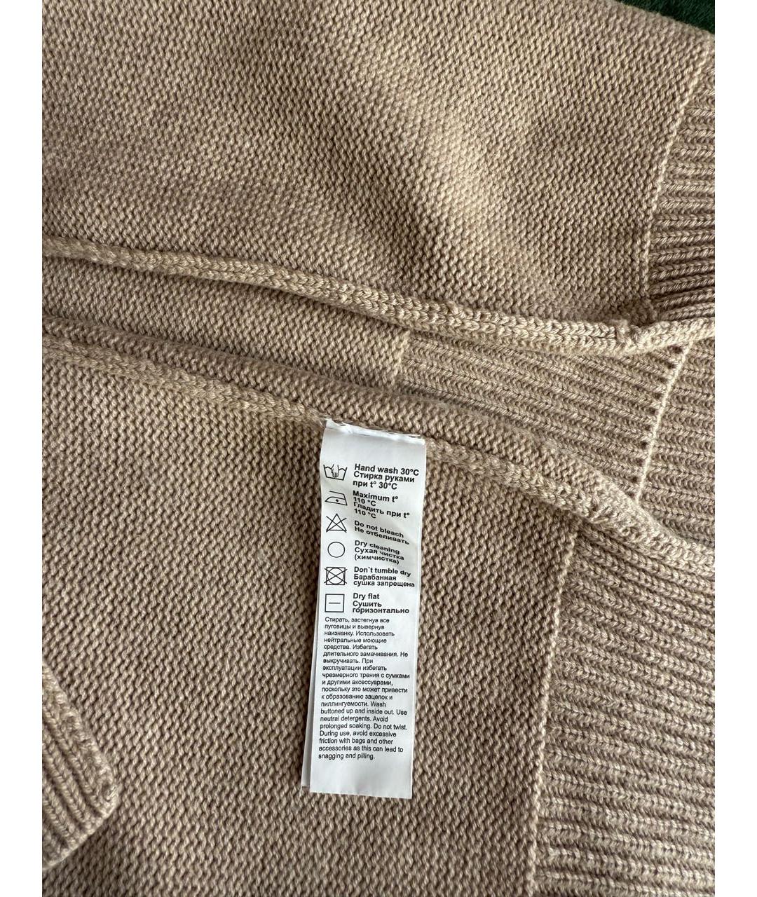 12 STOREEZ Бежевый кашемировый джемпер / свитер, фото 6