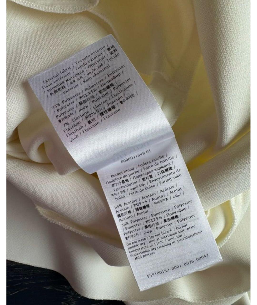 RED VALENTINO Белое полиэстеровое коктейльное платье, фото 6