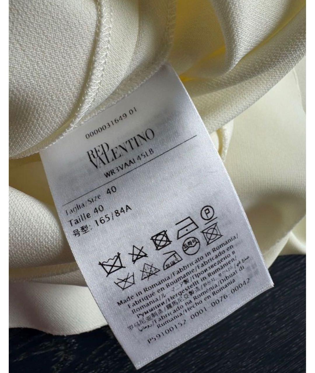 RED VALENTINO Белое полиэстеровое коктейльное платье, фото 5