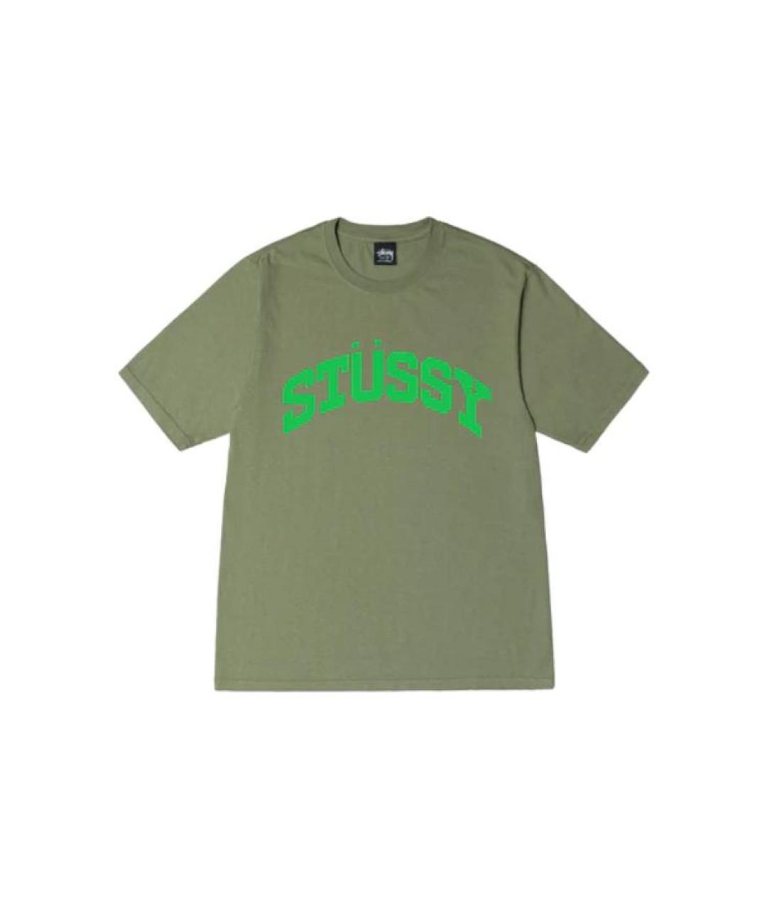 STUSSY Зеленая хлопковая футболка, фото 1