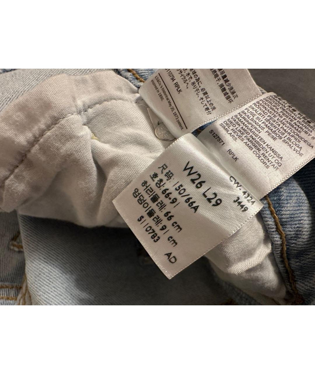 LEVI'S Голубые хлопко-полиэстеровые прямые джинсы, фото 7