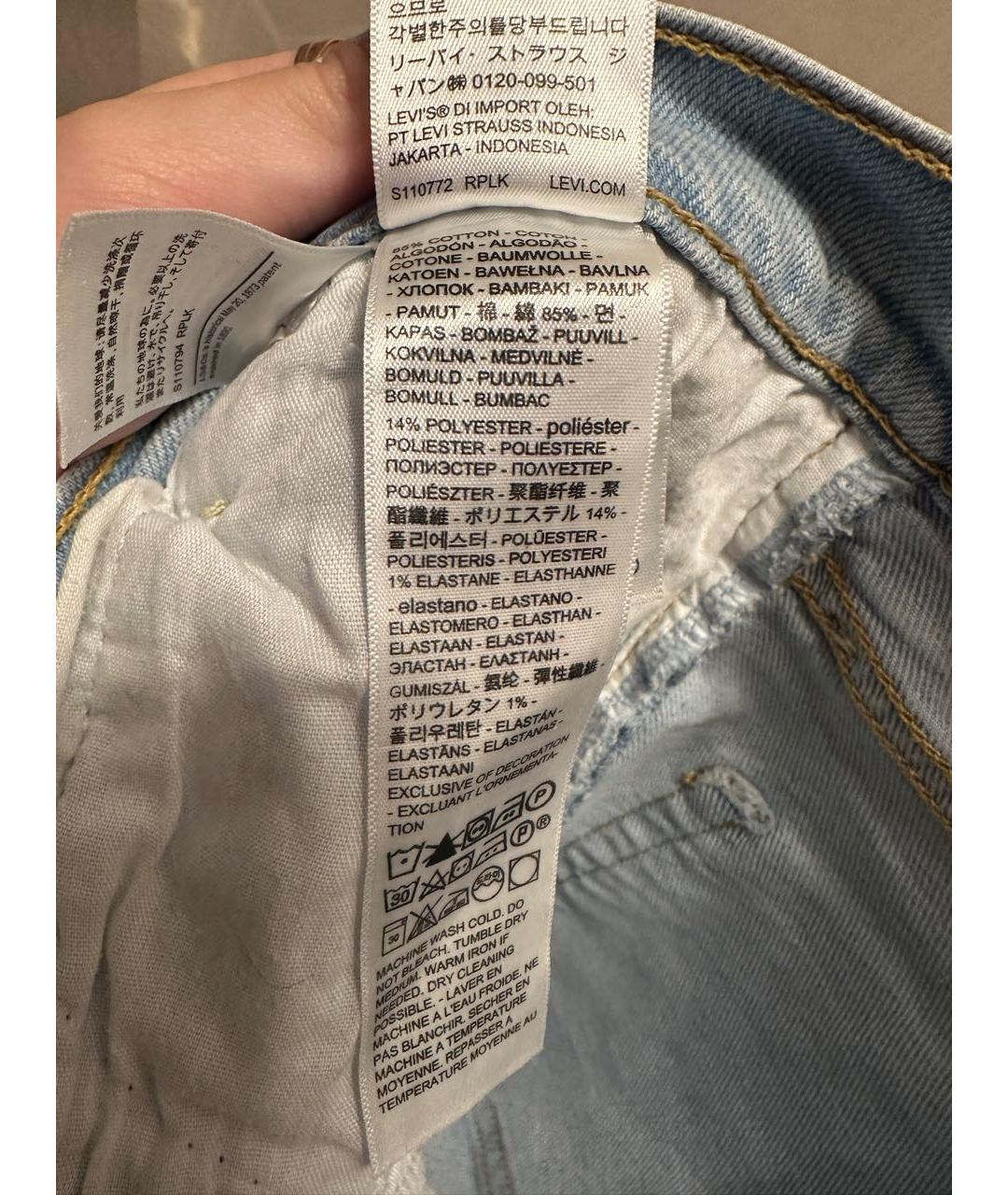 LEVI'S Голубые хлопко-полиэстеровые прямые джинсы, фото 8