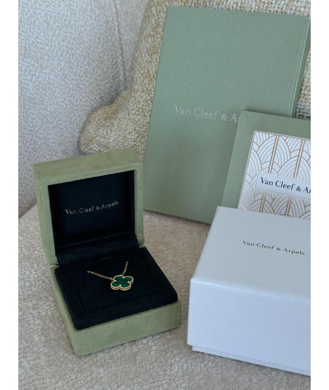 VAN CLEEF & ARPELS Зеленый кулон из желтого золота, фото 2