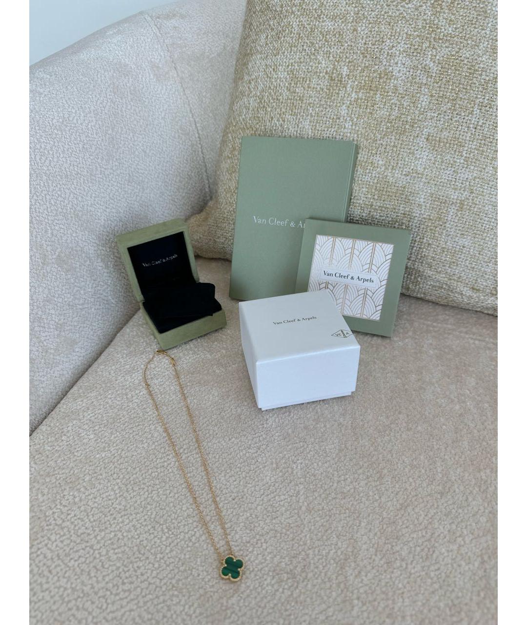 VAN CLEEF & ARPELS Зеленый кулон из желтого золота, фото 4
