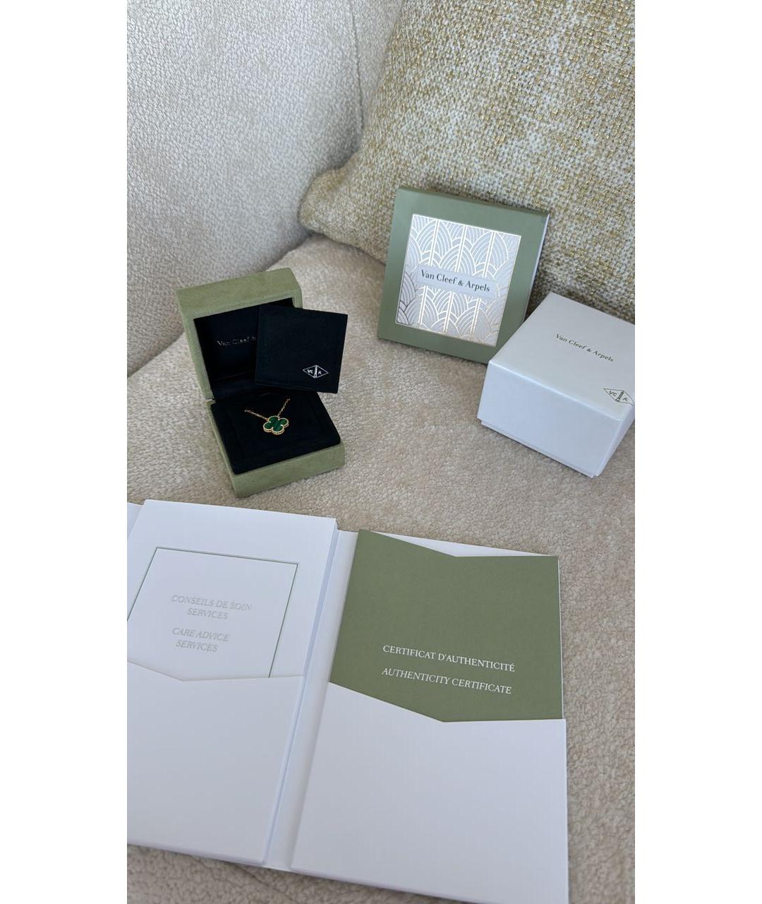 VAN CLEEF & ARPELS Зеленый кулон из желтого золота, фото 3