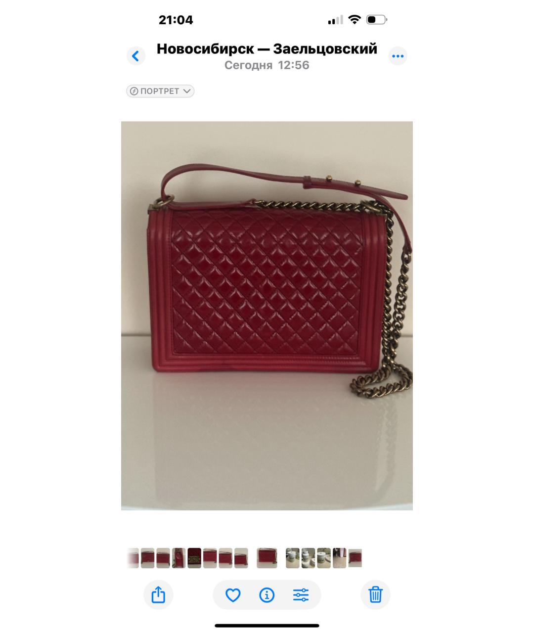 CHANEL Красная кожаная сумка через плечо, фото 2