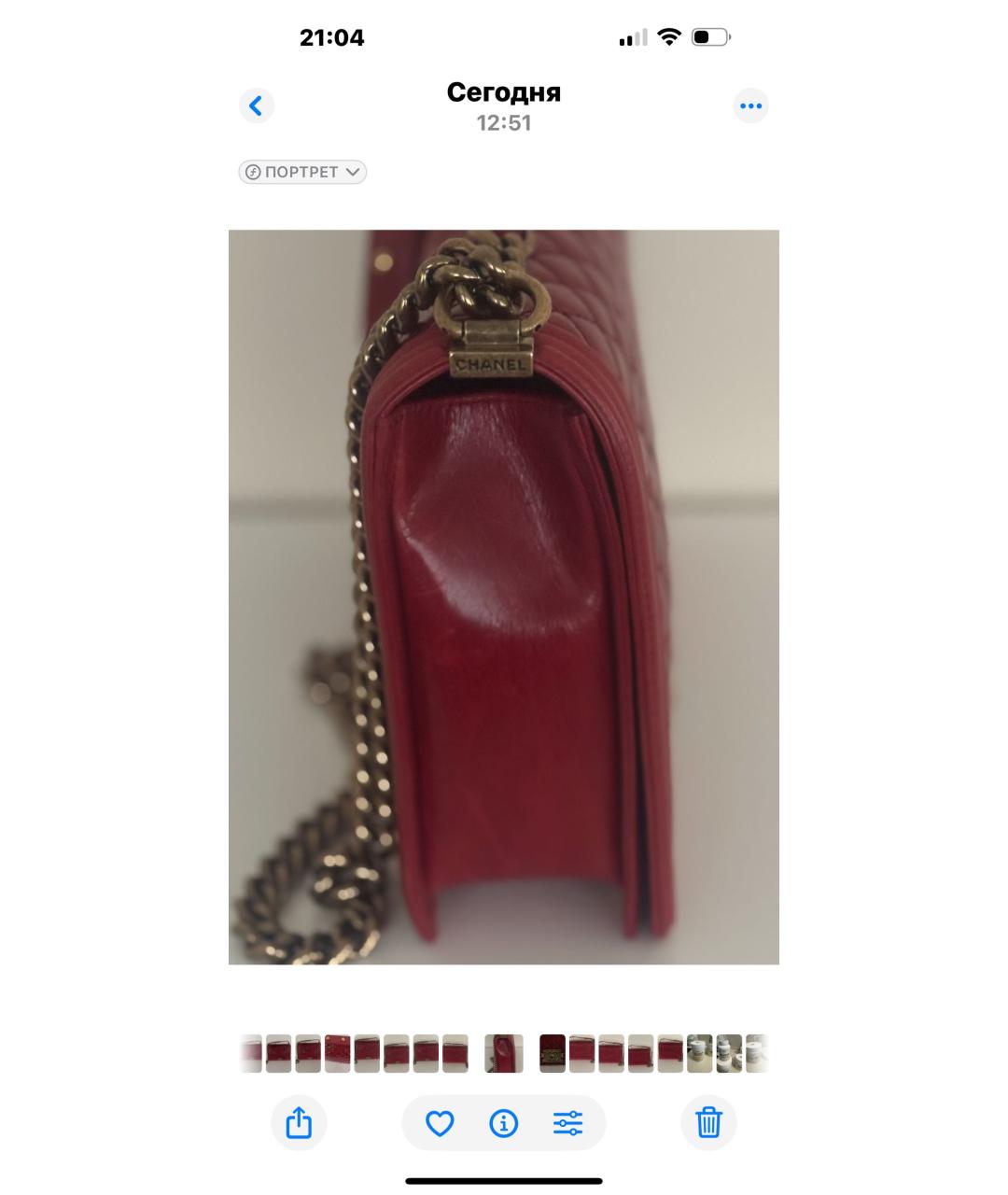 CHANEL Красная кожаная сумка через плечо, фото 5
